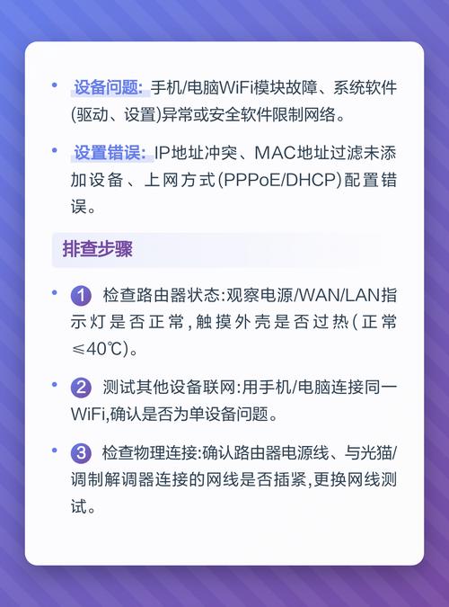 Ruby on Rails中如何解决没有路由匹配的问题？