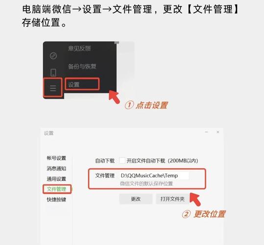 如何设置php7不启用缓存功能？