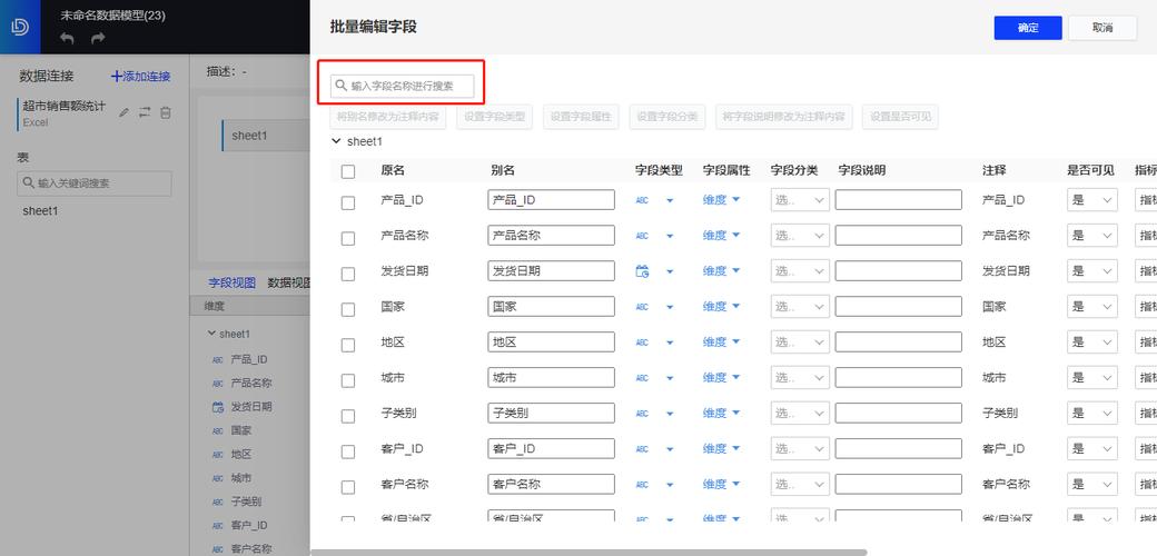 如何使用ThinkPHP5将数据库中固定字段的数据批量更新为0？