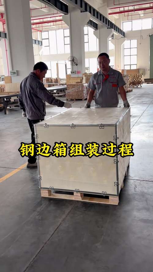 安装装甲箱是必须的吗？