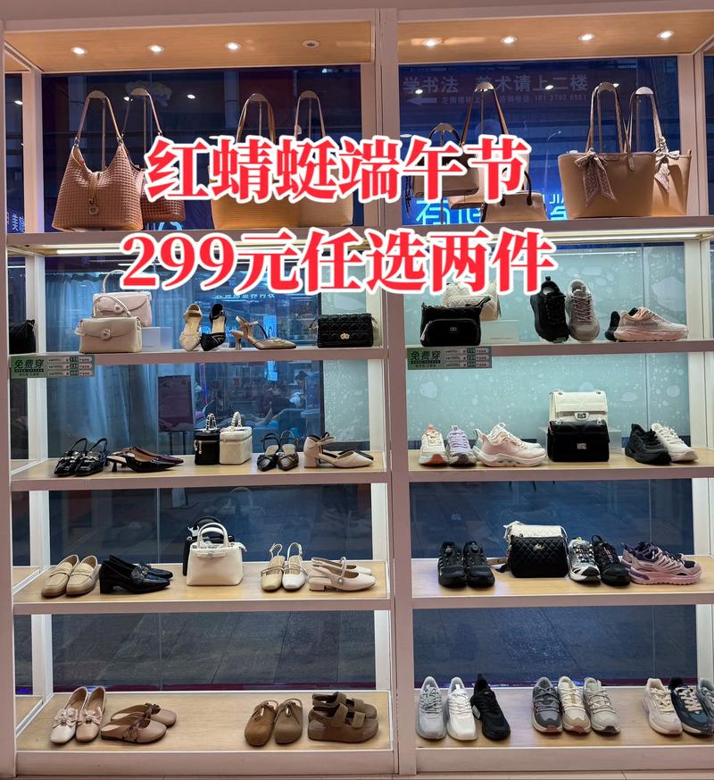 哪里能一站式购齐专业分类的鞋包B2B产品呢？