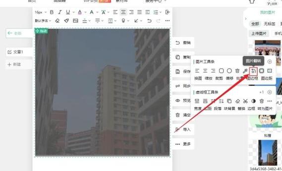 如何通过CI框架递归生成文件路径并实现图片的重新生成？