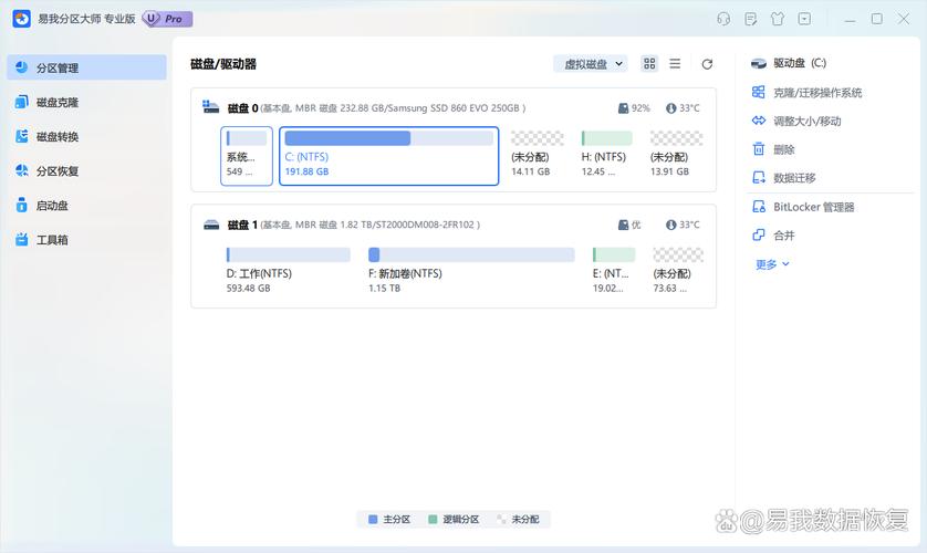 如何检测Android设备SD卡剩余空间大小？