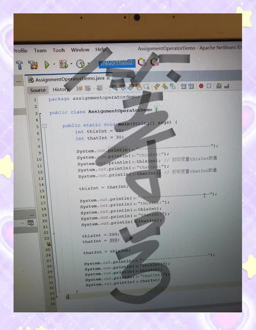 Java中如何对int类型变量进行赋值并计算其商？