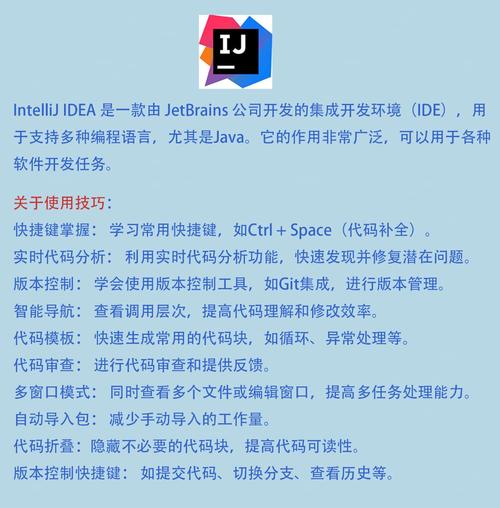 Java四级指导手册，计算机程序设计员(Java)四级考试必备？