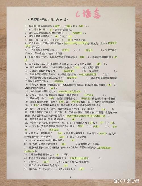 有哪些必看的高质量C语言库推荐？