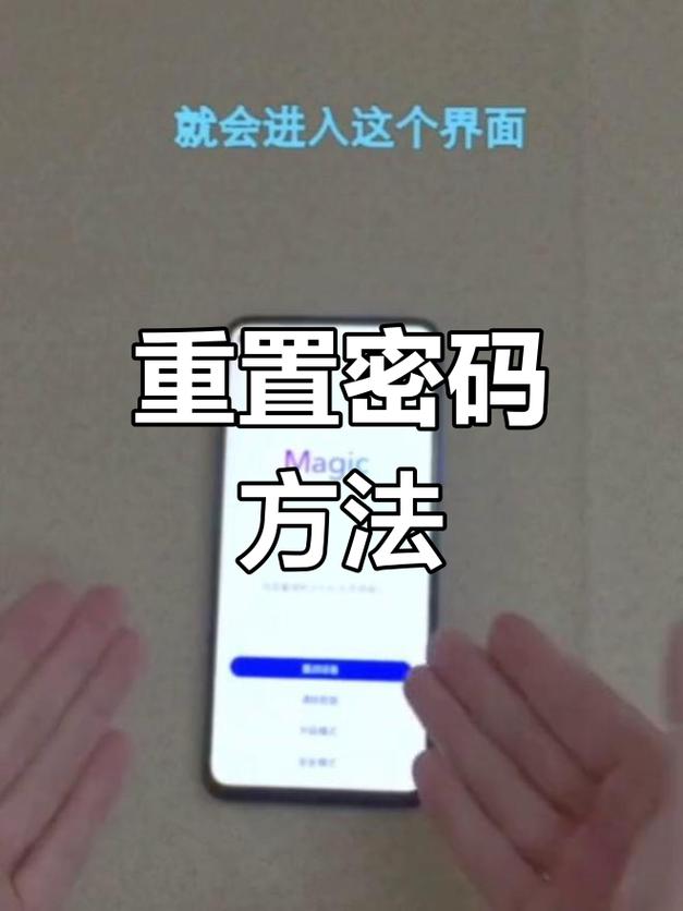 内网GitLab忘记密码后，如何操作实现账号密码恢复？