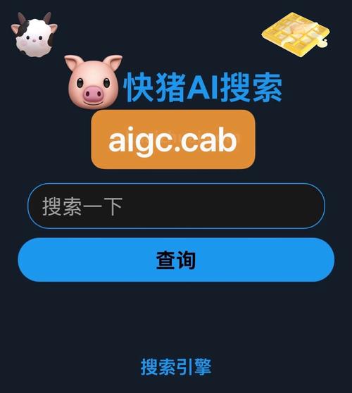 如何快速登录并浏览GitHub平台？
