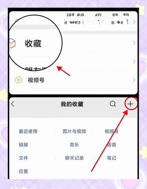 ThinkPHP框架中微信支付常见问题及解决方法汇总笔记有哪些？