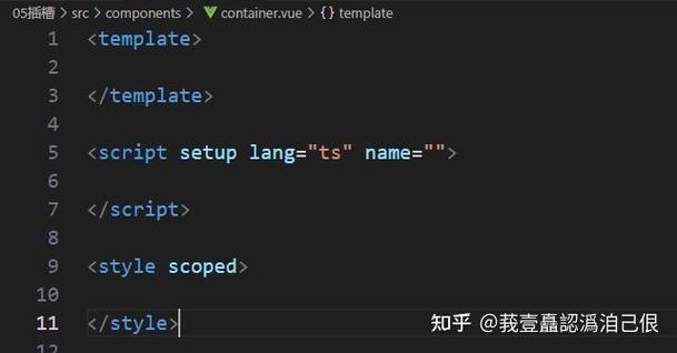 如何让VSCode Better Comments插件在Vue文件中正确显示注释颜色？
