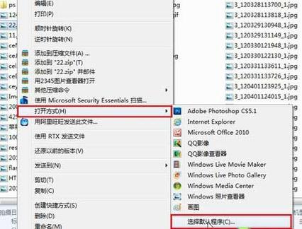如何使用软件打开war文件？
