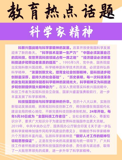 学术创作革命引擎是什么？能成为推动学术发展的强大动力吗？