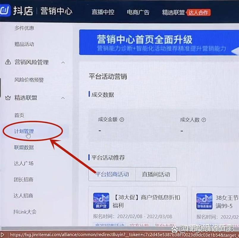 如何编写代码实现小程序角标添加与购物车数量实时更新绑定？