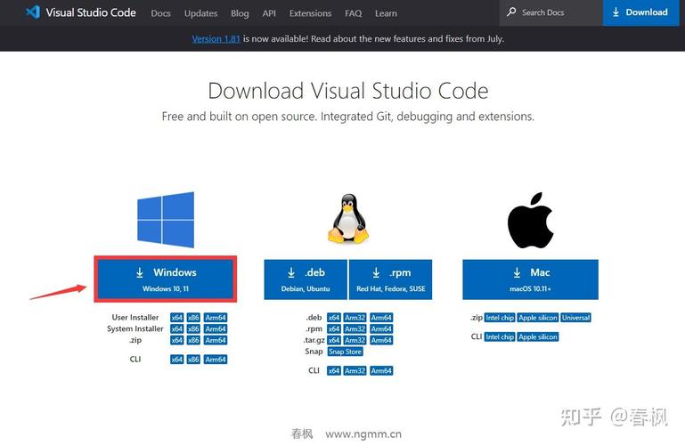 如何获取并设置Visual Studio 2017 Community版图文安装指南？