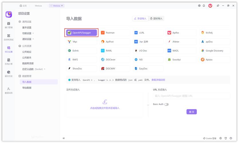 如何通过XDebug PHP扩展实现高效调试与性能剖析？