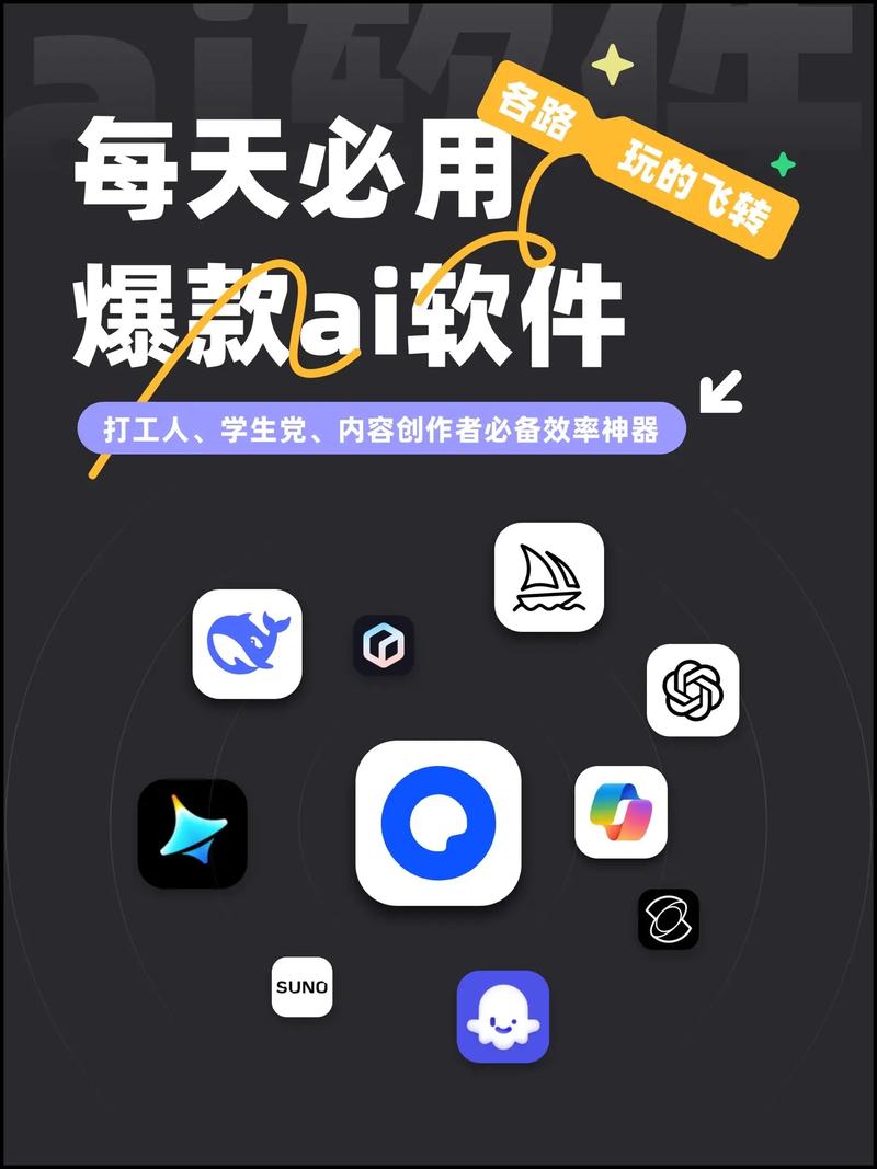 这款效率神器.0免费试用，真的能解锁所有功能吗？