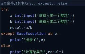 如何通过网络优化和调试工具解决Python网站访问速度瓶颈问题？