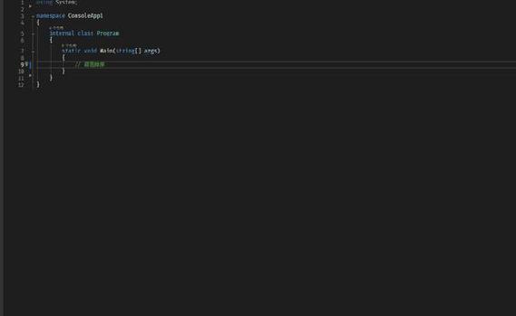 Visual Studio 2022的智能编码助手功能有哪些特点？