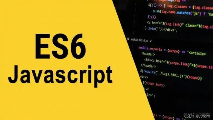 ES6箭头函数与普通函数有何区别？