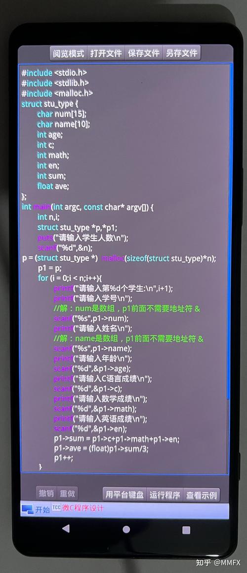为什么在JavaScript中使用alert函数显示中文时会出现乱码现象？