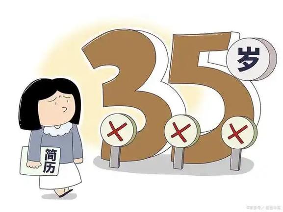 OKEx CEO如何看待数字货币平台遵循二八定律，集中关停是否为行业自然淘汰？