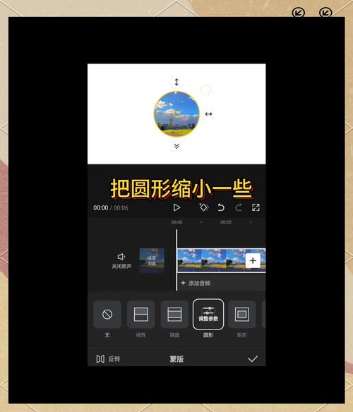 如何用JavaScript实现图片的滚动效果？