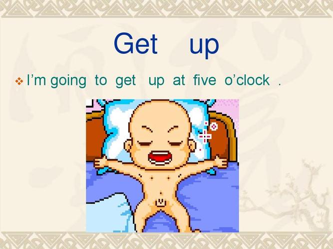 getUserProfile与getUserInfo有何区别？