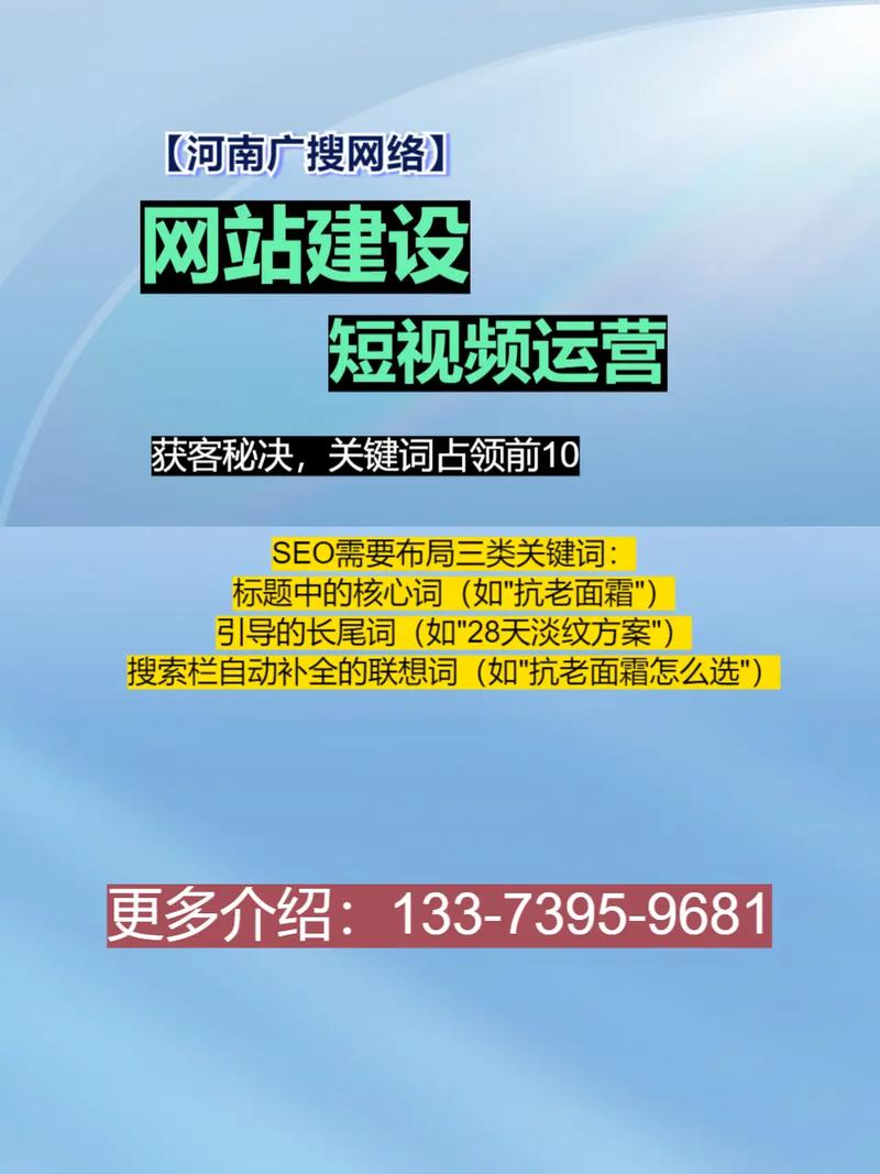 长春SEO优化培训哪家专业，价格又透明呢？