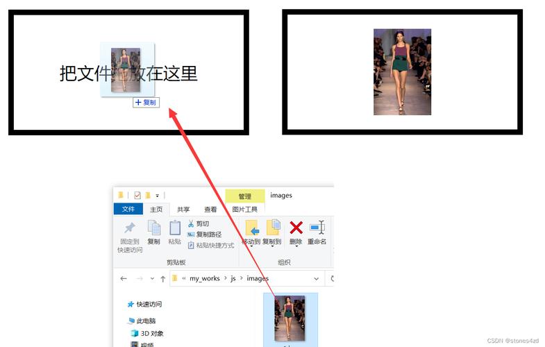 如何通过JavaScript阻止网页图片被右击保存及拖拽？