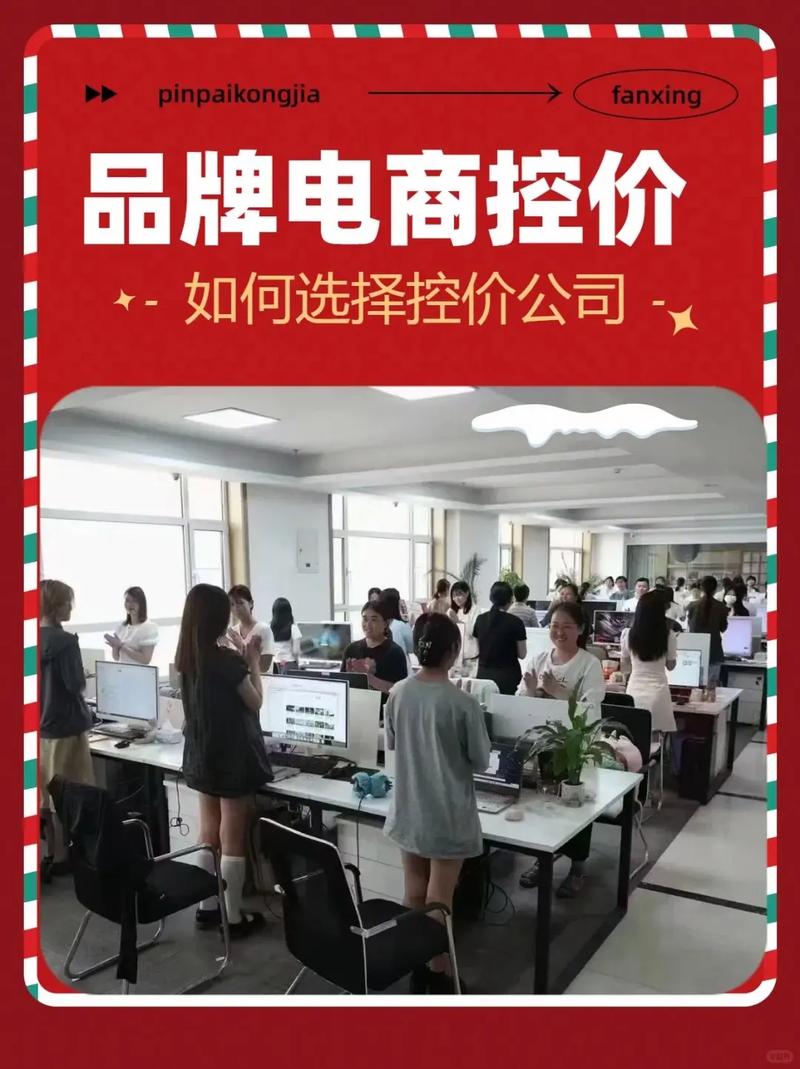微商控价，如何有效维护市场秩序？