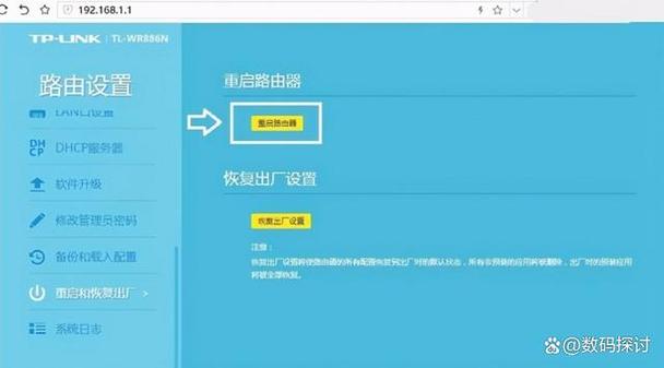 如何运用ThinkPHP技巧实现禁止页面访问？