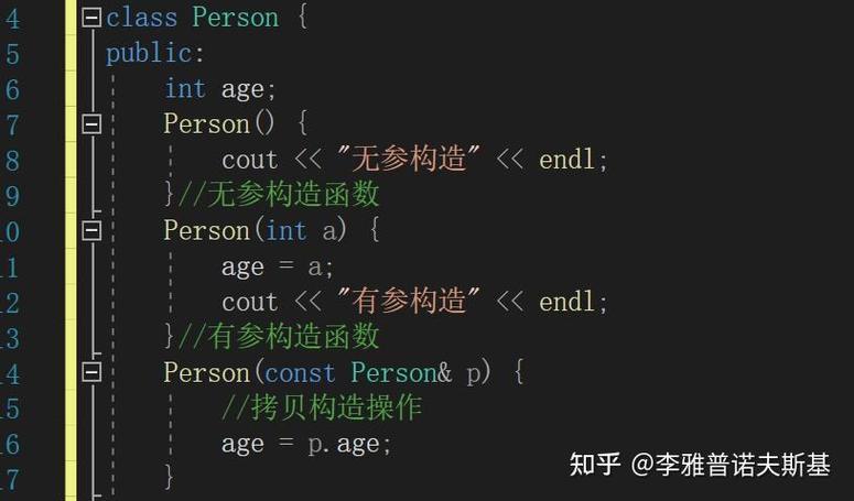 PHP面向对象中构造函数的详细解析是怎样的？