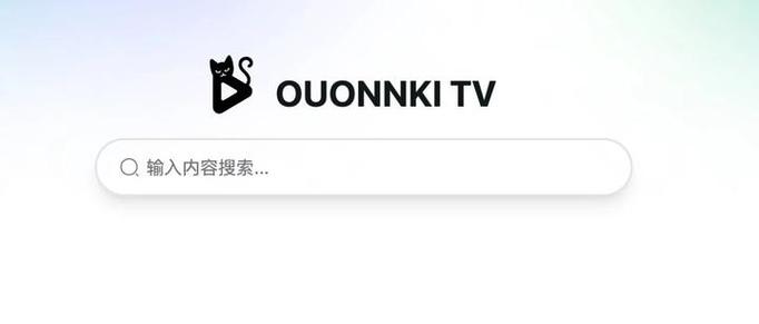 如何轻松采集影视资源，快速搭建个人专属网站？