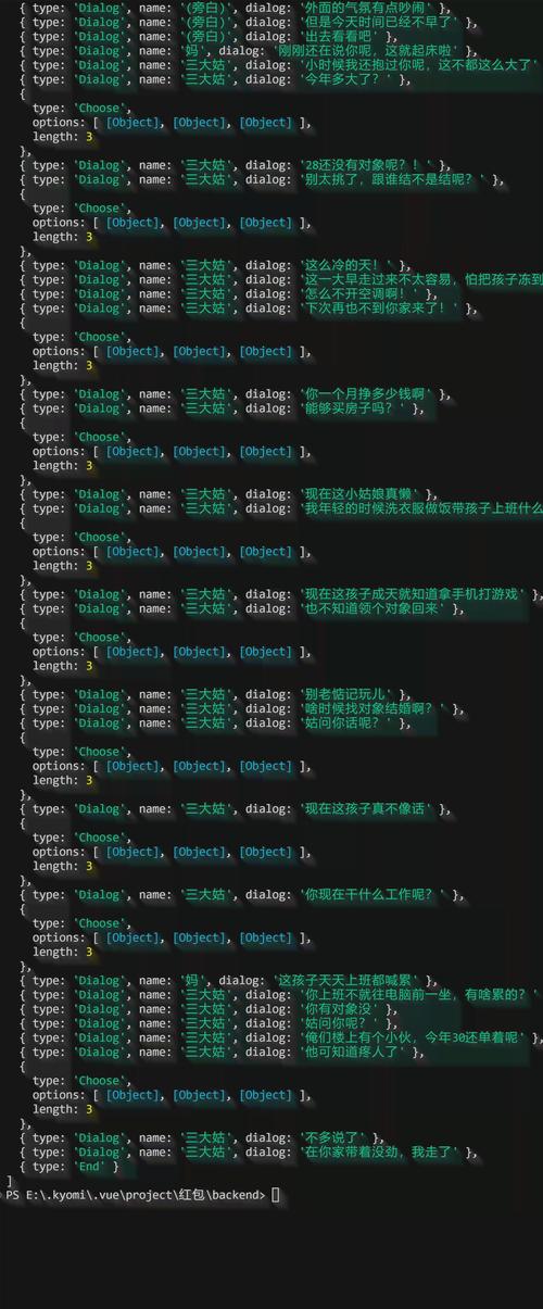 What is the purpose of the Snowflake.php file in the codebase?