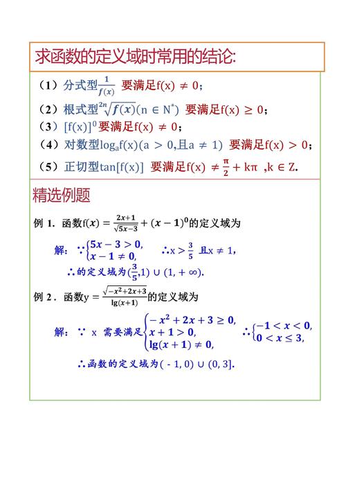 PHP中能否实现抽象方法的定义？