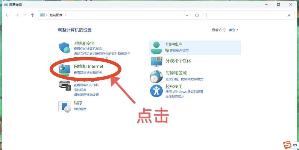如何使用selenium.chrome实现扩展拦截或转发HTTP请求功能？