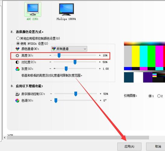 如何通过PHP和Exif扩展获取图片亮度范围的具体步骤？