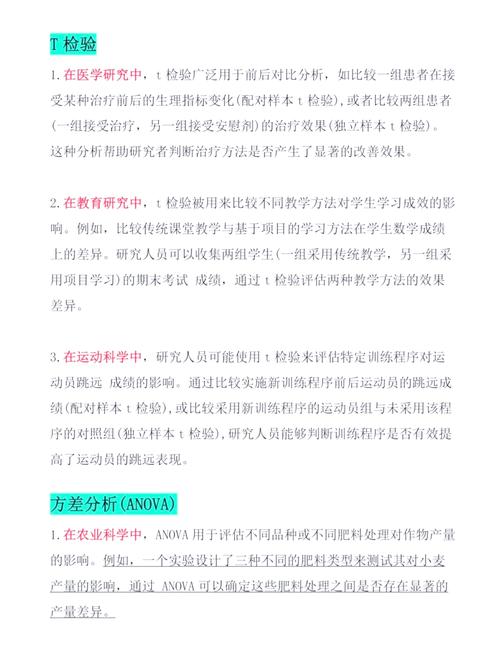 PHP中strtr与str_replace性能差异测试示例如何实现？