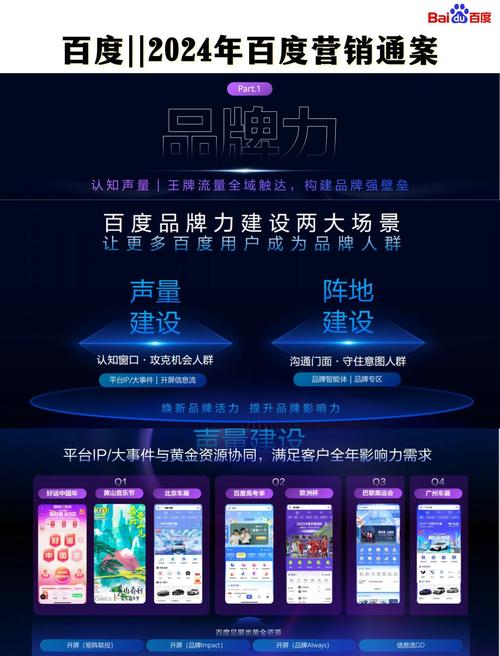 GPT镜像站，如何释放AI无限潜能，引领未来科技潮流？