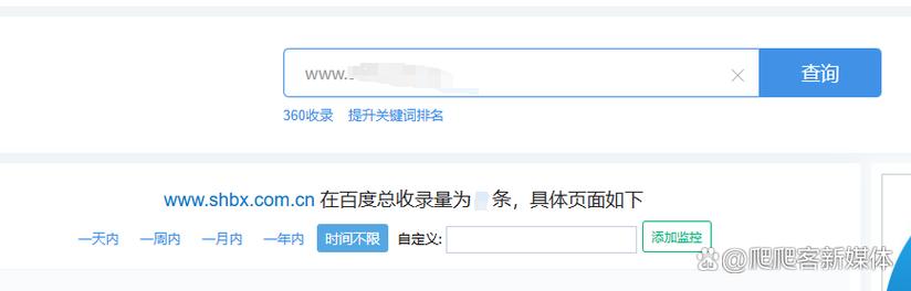 如何快速查找SEO1新网址，实现一键直达搜索？