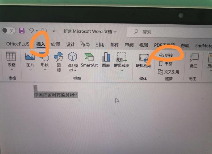 如何使用PHP修改文章图片链接并下载至本地服务器？