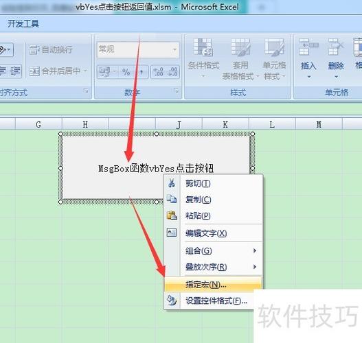 laravel中操作数据库，如何获取常用函数的返回值？