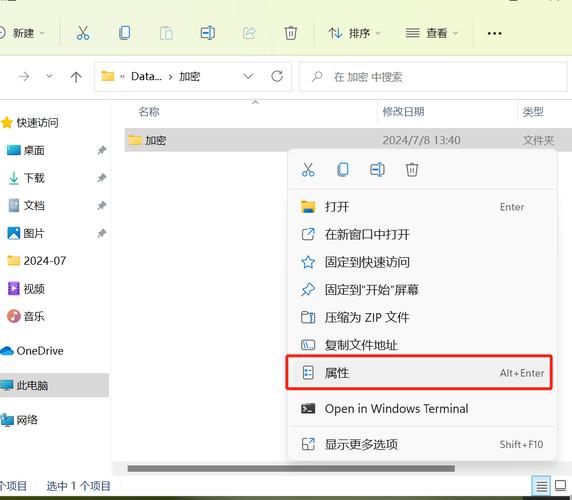 在Kettle中，如何用JavaScript调用Java jar包进行文件MD5加密操作？