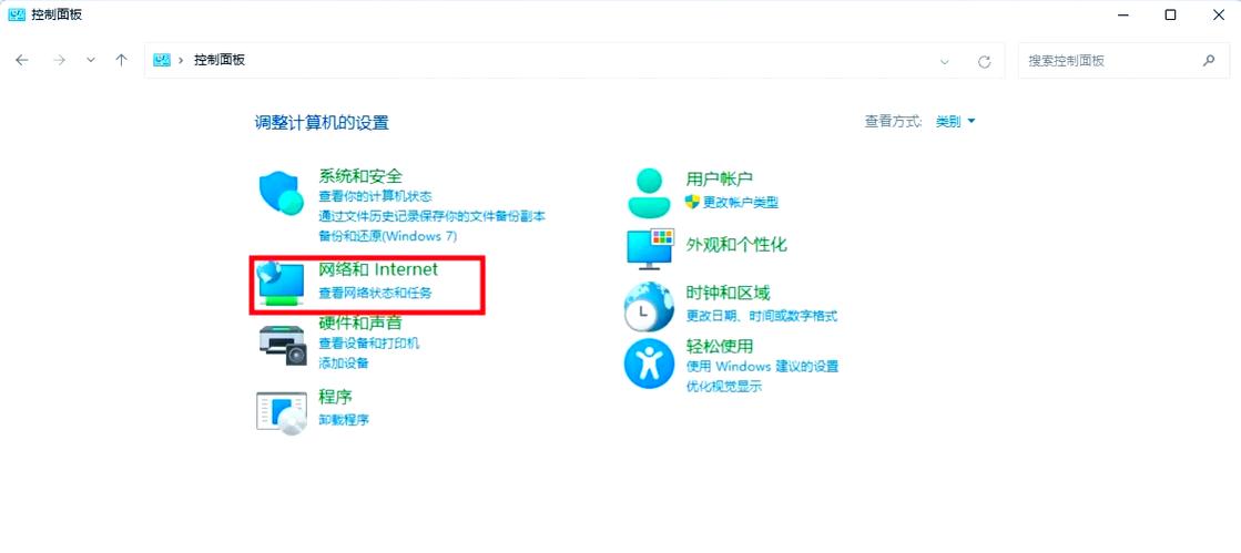 window.location如何实现页面跳转？