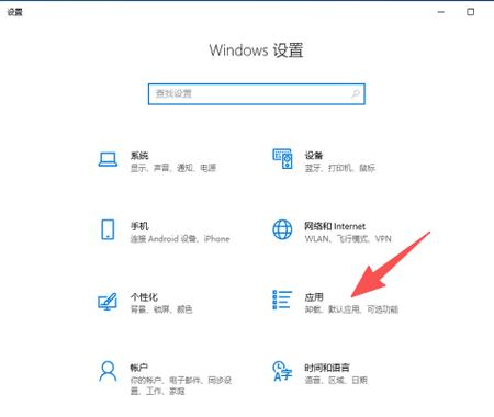 如何解决ThinkPHP5中出现的中文乱码问题？