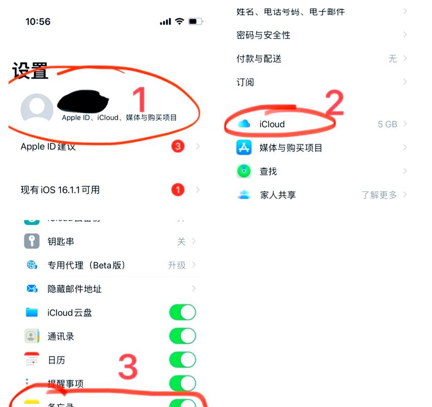 如何恢复git误删的文件？