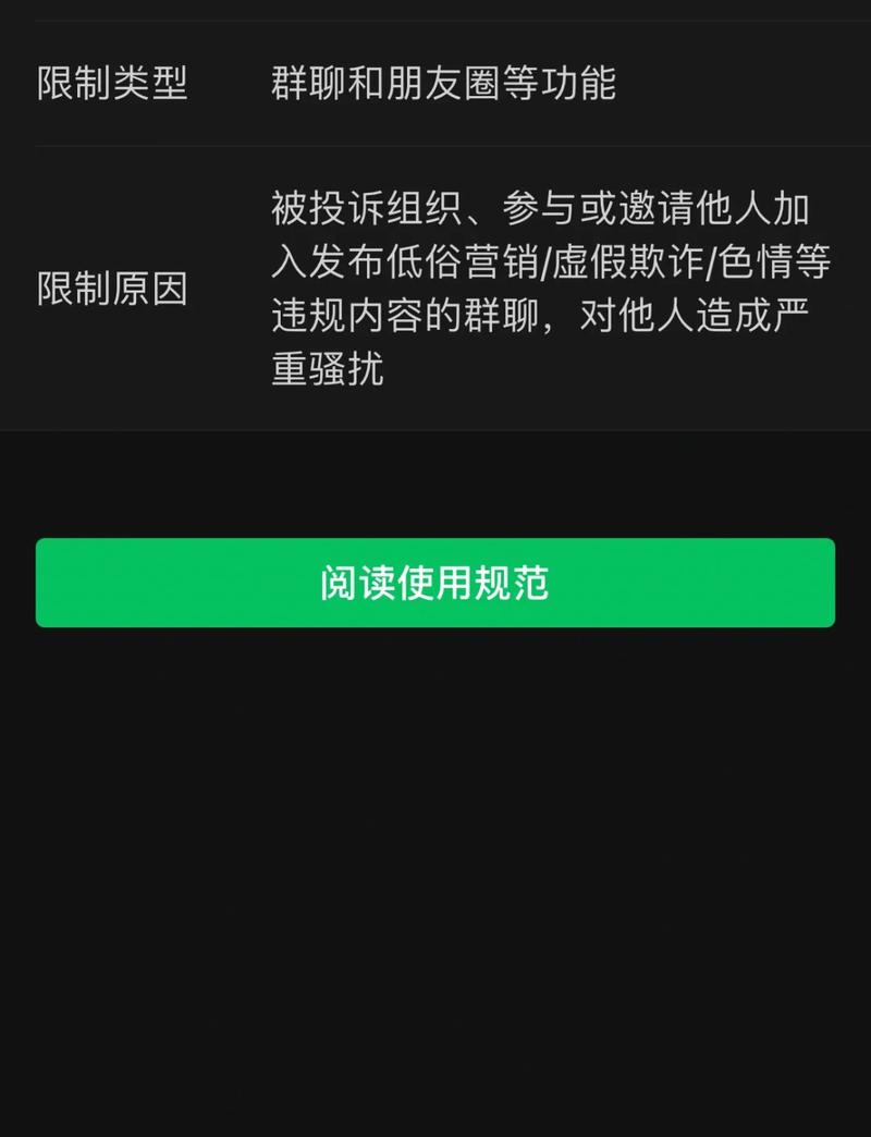 微信公众号H5制作中，微信分享功能常见错误及问题有哪些？