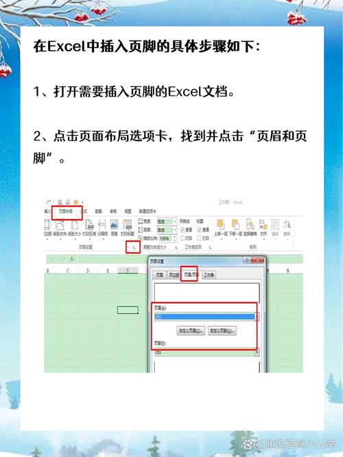 如何实现在bootstrap-table中添加带有统计功能的页脚？