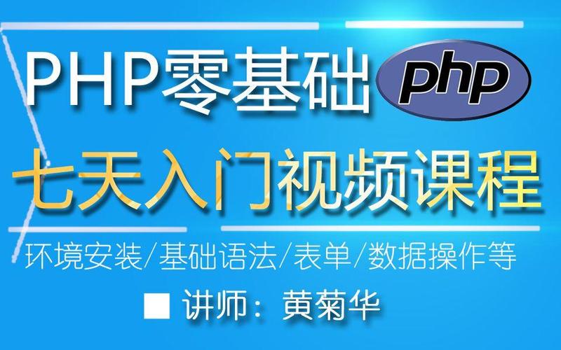 你了解PHP中str_replace函数的高级应用技巧吗？