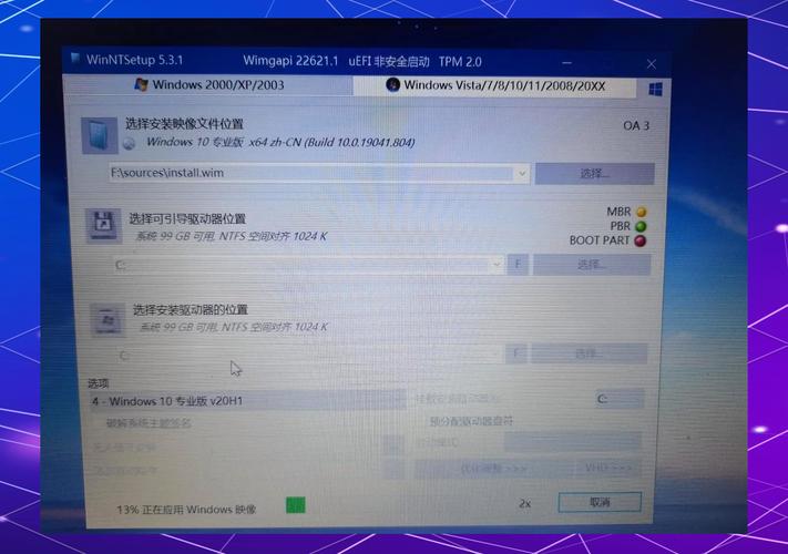 为何电脑U盘无法执行Win7网络系统重装操作？
